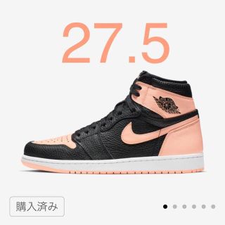 ナイキ(NIKE)のエアジョーダン1 BLACK PINK 27.5(スニーカー)