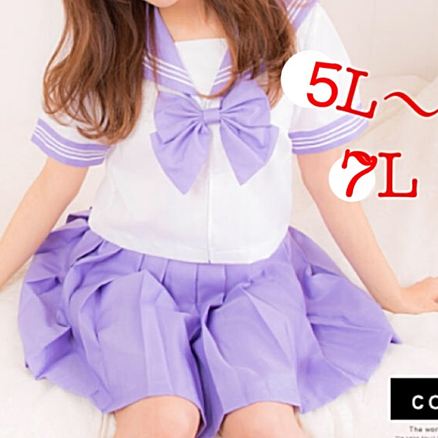 期間限定価格、ピンク セーラー服♡コスプレ エンタメ/ホビーの同人誌(コスプレ)の商品写真