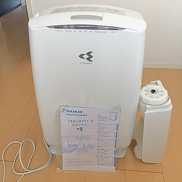 ACK55N－W うるおい光クリエール 加湿空気清浄機 | フリマアプリ ラクマ