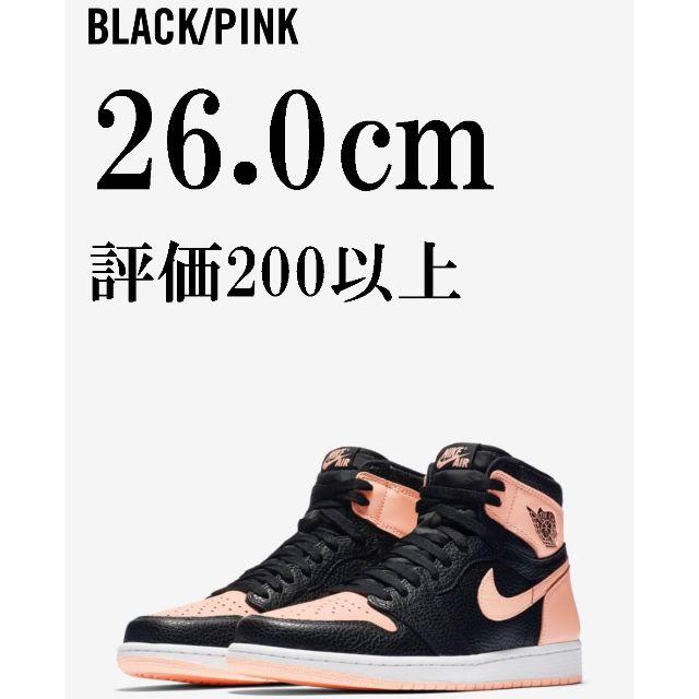 26.0cm　NIKE AIR JORDAN 1 CRIMSON TINT