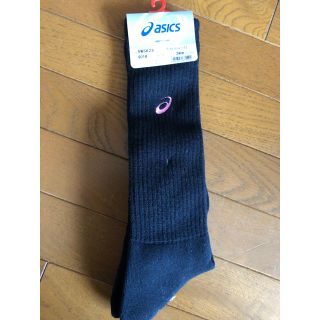 アシックス(asics)のアシックスバレーソックス24センチ(バレーボール)