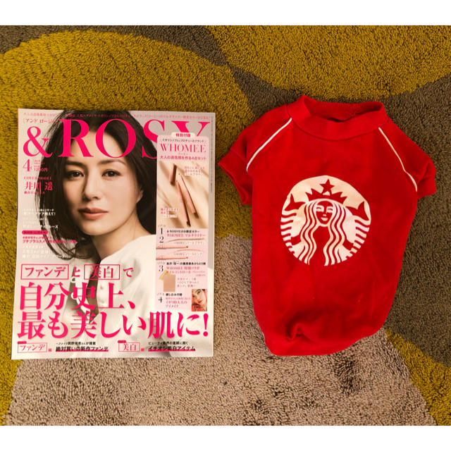 Starbucks Coffee(スターバックスコーヒー)の【スタバ】ドッグウェア その他のペット用品(犬)の商品写真