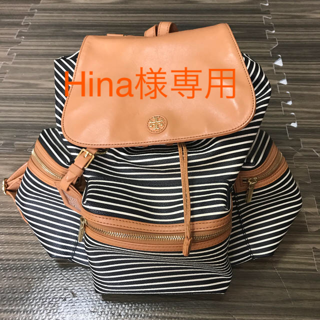 Tory Burch - Tory Burch トリーバーチ レザーリュックの通販 by My