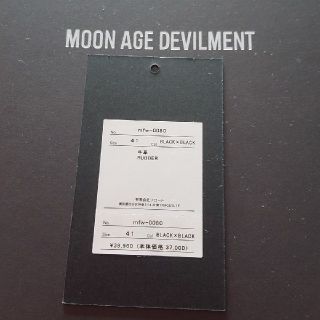 Moonage Deviment スニーカー　清春　黒夢　サイズ40 26cm