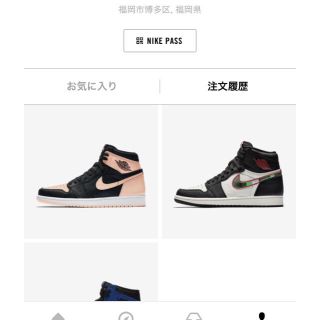 ナイキ(NIKE)のNIKE AIR JORDAN 1 ジョーダン1 ブラック ピンク(スニーカー)