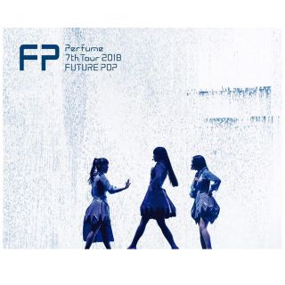 Perfume FUTURE POP(初回限定盤)[Blu-ray](ミュージック)