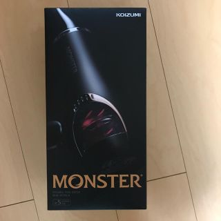 コイズミ(KOIZUMI)の【新品】KOIZUMI MONSTERドライヤー(ドライヤー)