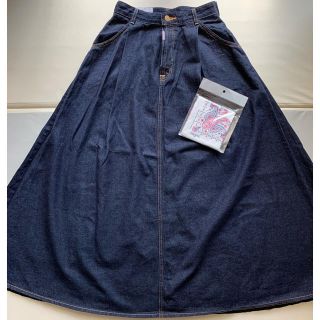 Spick & Span(ロングスカート)のフリマアイテム一覧 Spick & Span(ロングスカート)のフリマアイテム一覧