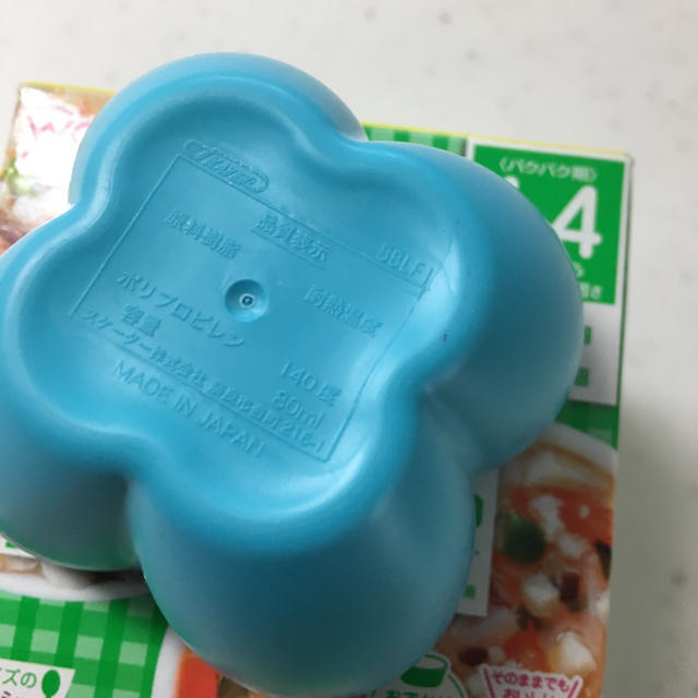 和光堂(ワコウドウ)の離乳食 食器 キッズ/ベビー/マタニティの授乳/お食事用品(離乳食器セット)の商品写真