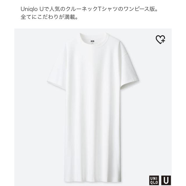 UNIQLO(ユニクロ)のクルーネックTワンピース レディースのワンピース(ロングワンピース/マキシワンピース)の商品写真