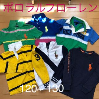 ポロラルフローレン(POLO RALPH LAUREN)のポロラルフローレン 男の子 120 130 半袖 パーカ ロンＴ 男の子 まとめ(Tシャツ/カットソー)