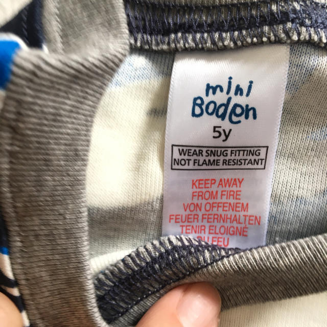 Boden(ボーデン)のminiboden  半袖パジャマ5Y キッズ/ベビー/マタニティのキッズ服男の子用(90cm~)(パジャマ)の商品写真