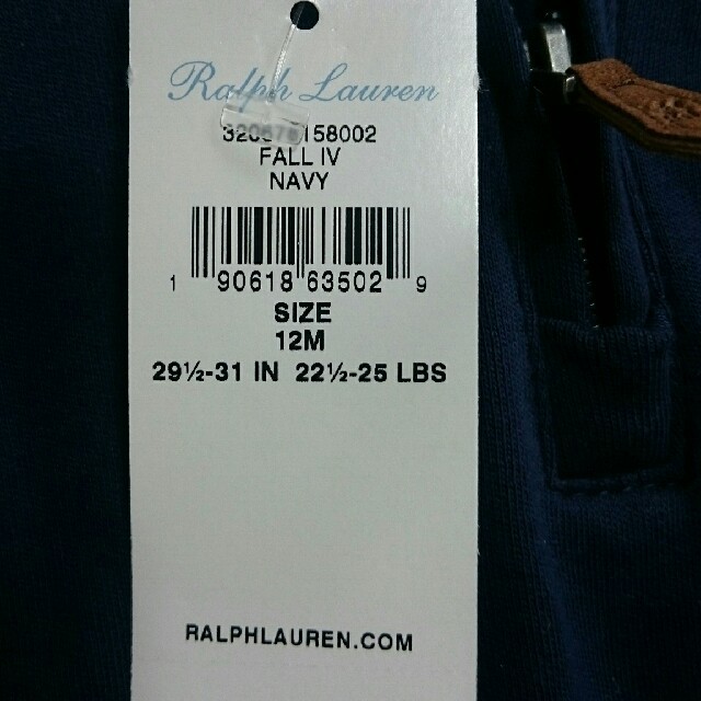 Ralph Lauren(ラルフローレン)の新品■ラルフローレン トレーナー カットソー 80 キッズ/ベビー/マタニティのベビー服(~85cm)(シャツ/カットソー)の商品写真