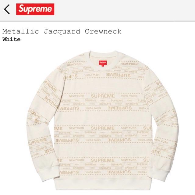 Supreme Metallic Jacquard Crewneck