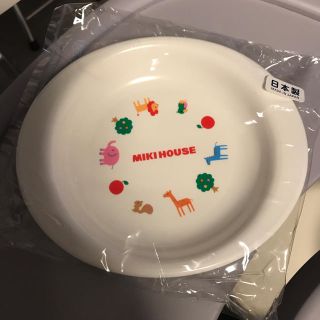 ミキハウス(mikihouse)の新品未開封✨ミキハウス♡ベビー用小皿✨(離乳食器セット)