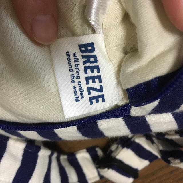 BREEZE(ブリーズ)のCHUらんぼ様専用 キッズ/ベビー/マタニティのこども用バッグ(リュックサック)の商品写真