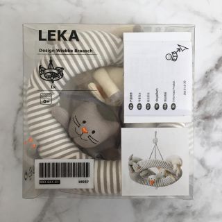 イケア(IKEA)のモビール LEKA IKEA(モビール)