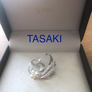 タサキ(TASAKI)の田崎 パールブローチ  未使用 美品！！(ブローチ/コサージュ)