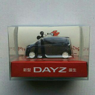 ニッサン(日産)の【日産DAYZ】ミニカー 非売品(ミニカー)