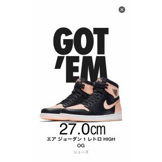 ナイキ(NIKE)のNIKE AIR JORDAN1 BLACK/PINK(スニーカー)