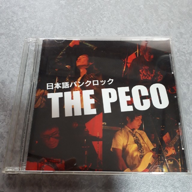 THE PECO『ザ・ペコ』 エンタメ/ホビーのCD(ポップス/ロック(邦楽))の商品写真