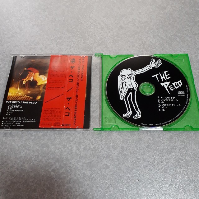THE PECO『ザ・ペコ』 エンタメ/ホビーのCD(ポップス/ロック(邦楽))の商品写真