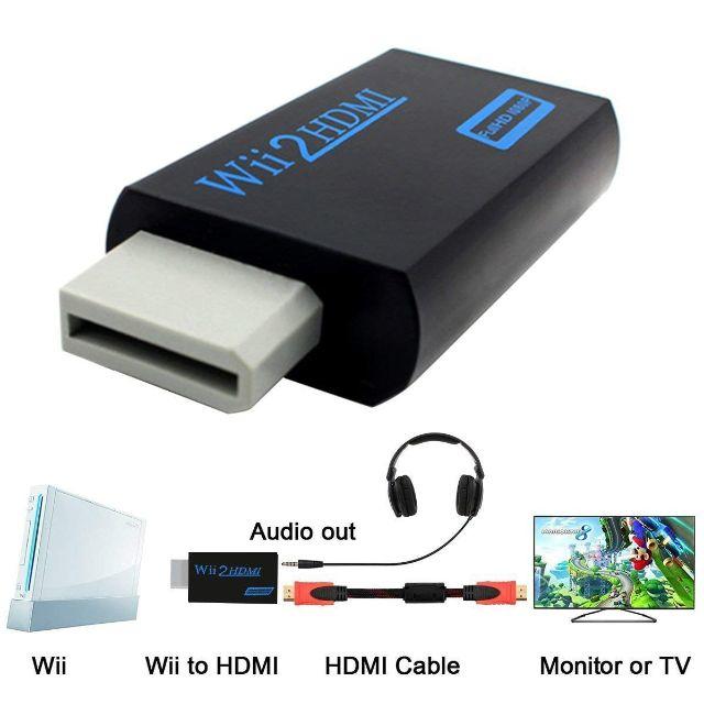 Wii HDMIコンバーターHDMI接続でWiiを1080pに変換出力 黒の通販 by JANDZ's shop｜ラクマ