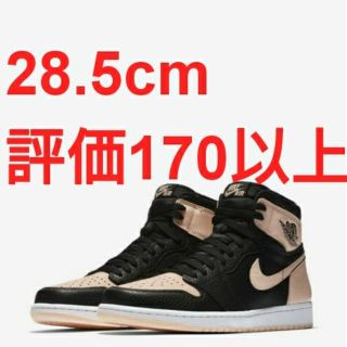 ナイキ(NIKE)のAIR JORDAN1 RETRO HIGH OG CRIMSON TINT(スニーカー)