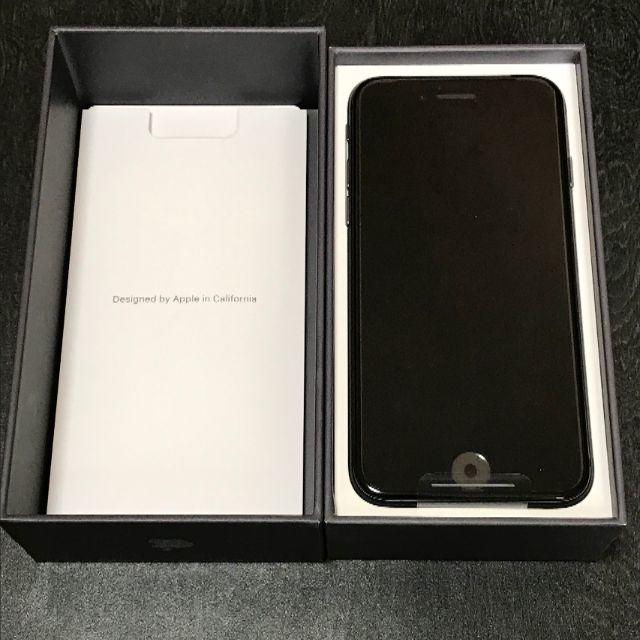 Apple - iphone8 64GB simフリー 本体 新品 スペースグレイ