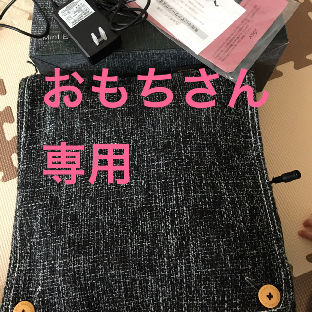 ルルドプレミアムクッションダブルもみ スマホ/家電/カメラの美容/健康(マッサージ機)の商品写真