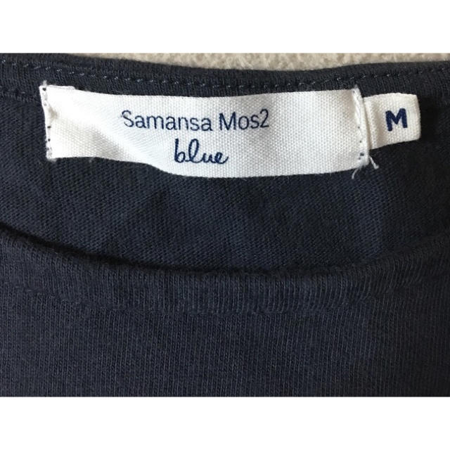 SM2(サマンサモスモス)のSM2 フリル袖カットソー レディースのトップス(カットソー(半袖/袖なし))の商品写真