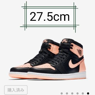 ナイキ(NIKE)の27.5cm、エアジョーダン1 ブラック ピンク、aj1、air Jordan1(スニーカー)