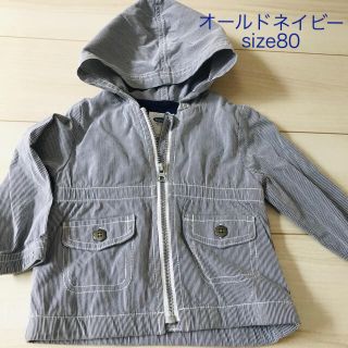 オールドネイビー(Old Navy)のオールドネイビー上着 80(ジャケット/コート)