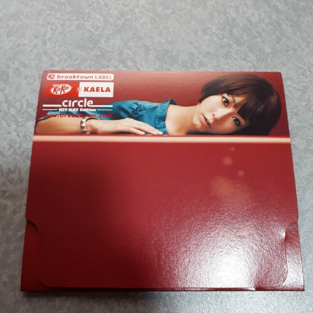 木村カエラ×キットカット　CD エンタメ/ホビーのCD(ポップス/ロック(邦楽))の商品写真