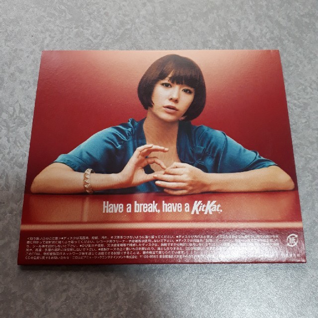 木村カエラ×キットカット　CD エンタメ/ホビーのCD(ポップス/ロック(邦楽))の商品写真