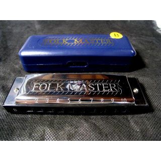 FOLK MASTER B 10穴ハーモニカ(ハーモニカ/ブルースハープ)