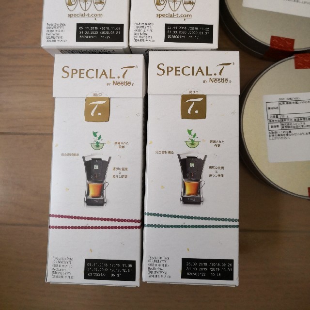 Nestle(ネスレ)のSPECIAL.T ﾌﾚｰﾊﾞｰﾄﾞﾃｨ　紅茶　luplcla 食品/飲料/酒の飲料(茶)の商品写真