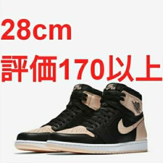 ナイキ(NIKE)のAIR JORDAN1 RETRO HIGH OG PINK BLACK(スニーカー)