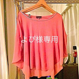 ジャスグリッティー(JUSGLITTY)のジャスグリッティー ニット(ニット/セーター)