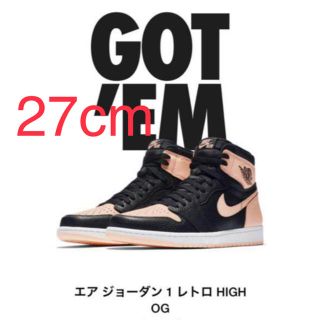 ナイキ(NIKE)のジャスティス様専用 NIKE  AIR JORDAN 1 RETRO HIGH(スニーカー)