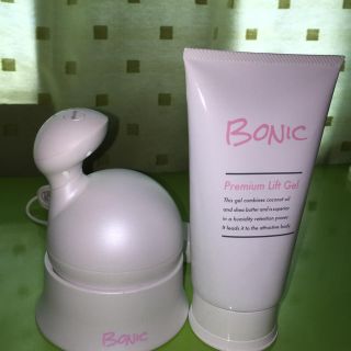 BONIC プロ(その他)