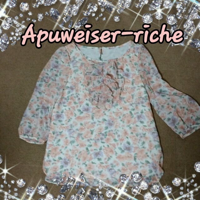 Apuweiser-riche(アプワイザーリッシェ)のアプワイザー♪上品花柄シフォン レディースのトップス(シャツ/ブラウス(長袖/七分))の商品写真