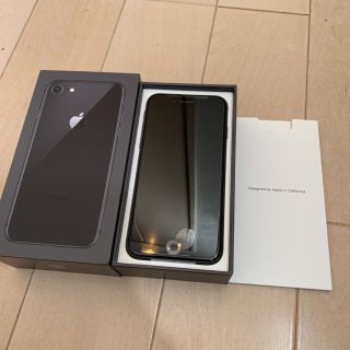 アイフォーン(iPhone)のiPhone8 64GB SIMフリー 新品 ブラック 本体(スマートフォン本体)