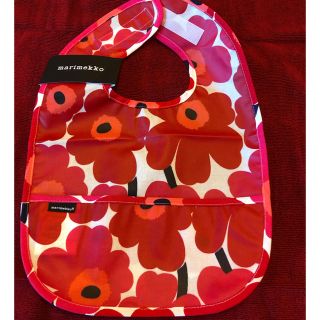 マリメッコ(marimekko)の【新品】マリメッコ スタイ(お食事エプロン)