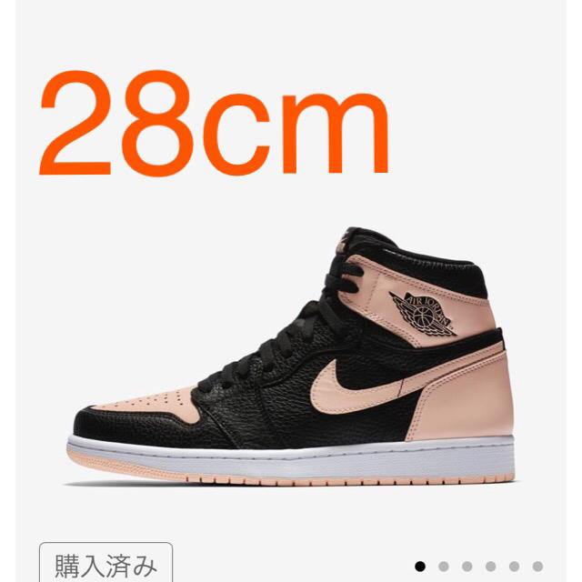 NIKE(ナイキ)の新品 28cm  NIKE AIR JORDAN 1 RETRO HIGH OG メンズの靴/シューズ(スニーカー)の商品写真