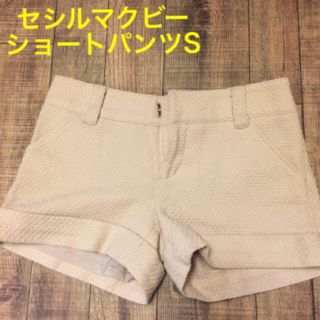 セシルマクビー(CECIL McBEE)のセシルショートパンツ(ショートパンツ)