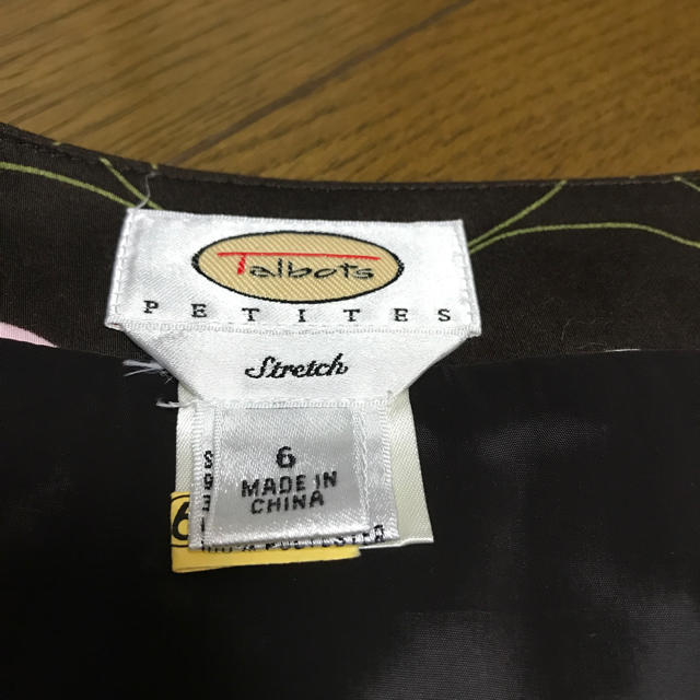 TALBOTS(タルボット)のリボンフレアスカート レディースのスカート(ひざ丈スカート)の商品写真