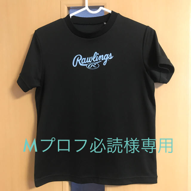 Rawlings(ローリングス)のローリングス、adidas Tシャツ キッズ/ベビー/マタニティのキッズ服男の子用(90cm~)(Tシャツ/カットソー)の商品写真