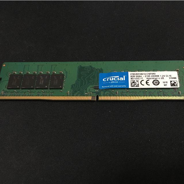 Crucial DDR4-2133　8GB スマホ/家電/カメラのPC/タブレット(PCパーツ)の商品写真