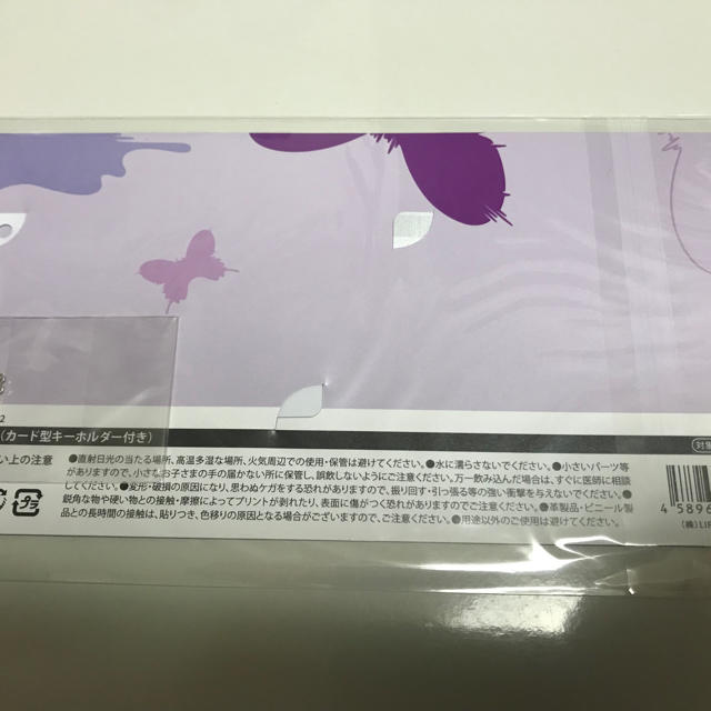 少女時代 少女時代 テヨン カード Signal ツアーグッズ 新品の通販 By T S Shop ショウジョジダイならラクマ 少女時代 少女時代 テヨン カード Signal ツアーグッズ 新品の通販 By T S Shop ショウジョジダイならラクマ